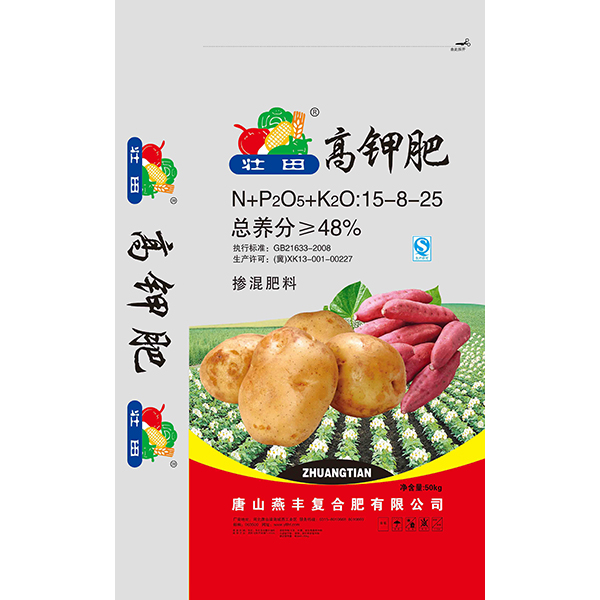 乐竞体育和大家聊聊农用复合肥有什么好处和缺点？